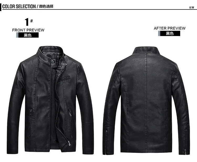 Men's Casual Stand Collar Leather Jacket 91072001YM